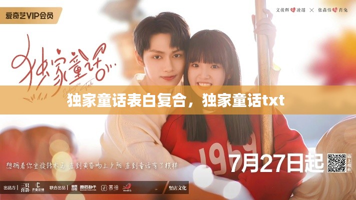 纲挈目张 第4页