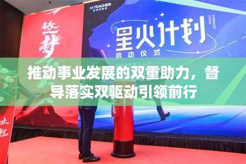 文质彬彬 第4页