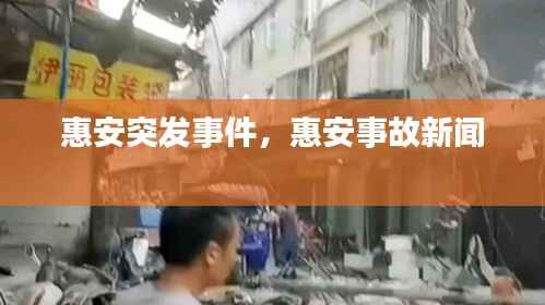 狗尾续貂 第4页