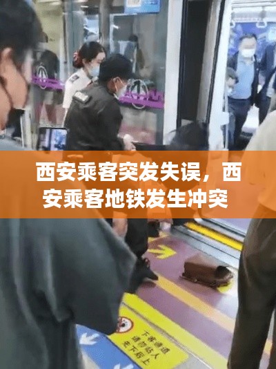 朴素无华 第4页