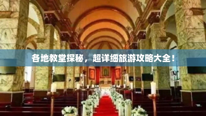 张王李赵 第3页