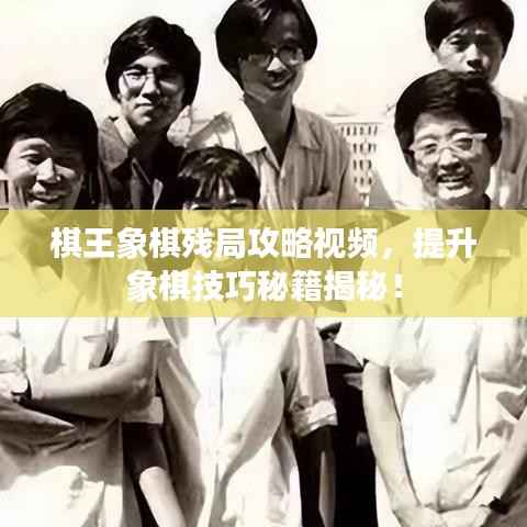 眉开眼笑 第3页