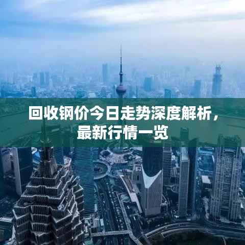 插翅难飞 第4页