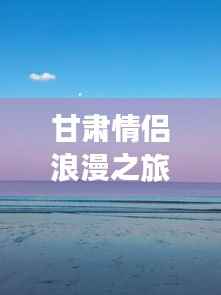 还淳反素 第4页