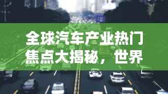 空前绝后 第4页