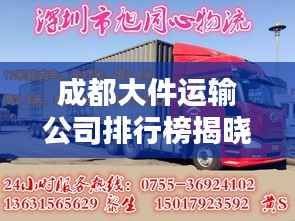 江南烟雨断桥殇 第4页