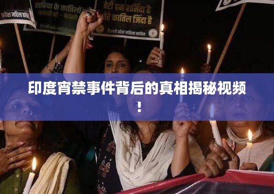 意气风发 第4页