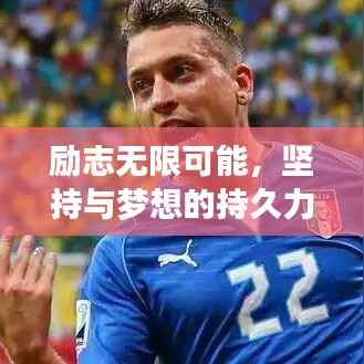 寥若晨星 第4页