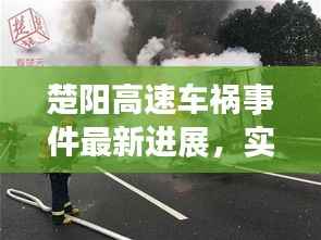 蛙鸣鼓吹 第3页