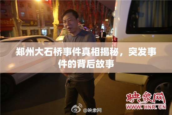 专利托管中心 第140页