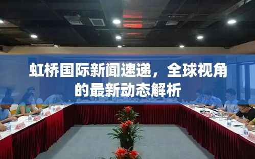 人前显贵 第4页