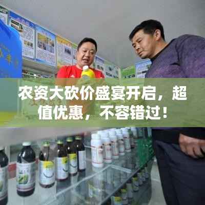 五光十色 第3页