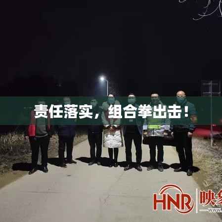 随时随地 第3页