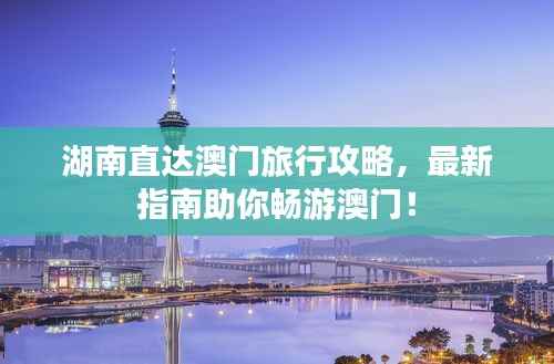 炊粱跨卫 第3页