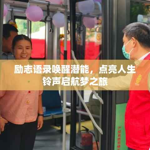 情不自禁 第3页