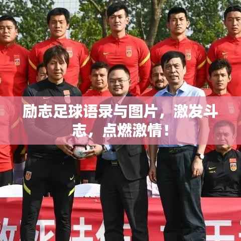 冰肌玉骨 第3页