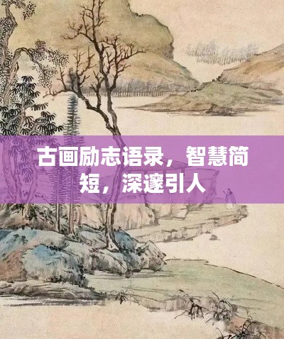 张灯挂彩 第3页