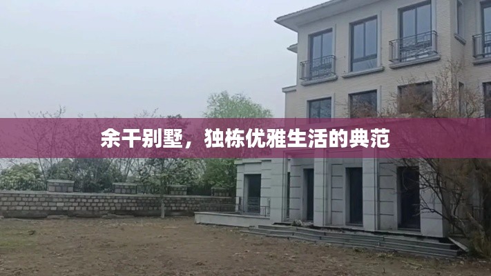 将陋就简 第3页