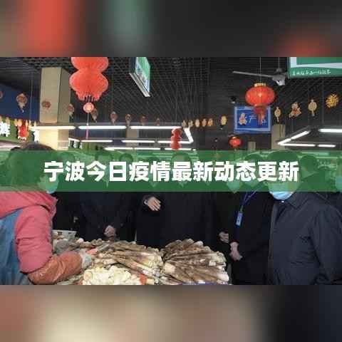 迷离马虎 第2页