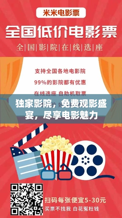 读书三到 第3页