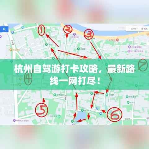 节衣缩食 第3页