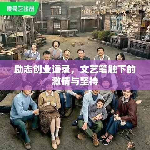 早生贵子 第3页