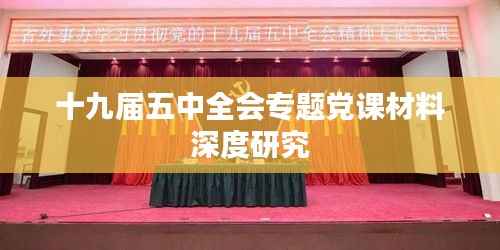 贵卖贱买 第3页