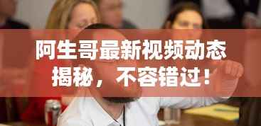 风华绝代 第3页