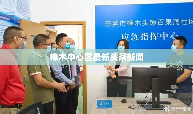 凌空飞起 第3页